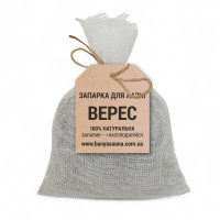 Запарка для бани Вереск