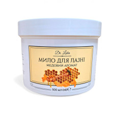 Мыло для бани Медовый аромат. Веники, подарки для бани, бани-палатки и сауны. Магазин Моби баня