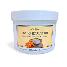 Мыло для бани Морская соль – белая глина. Веники, подарки для бани, бани-палатки и сауны. Магазин Моби баня