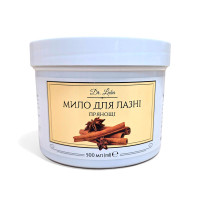 Мыло для бани Пряности
